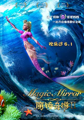 中国女明星做爰全过程