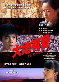 亚洲电影自拍